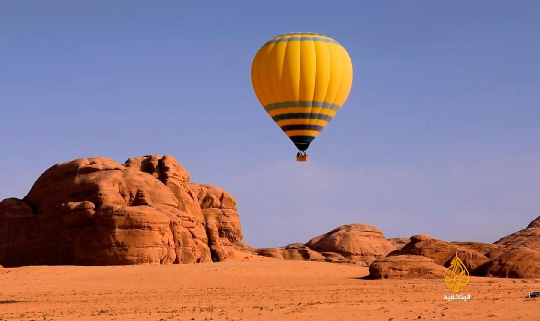 Wadi Rum Caeser Camp Hotell Exteriör bild
